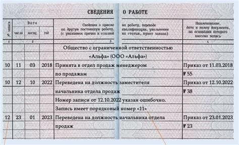 jbswg|Запись от 25.05.2023 .